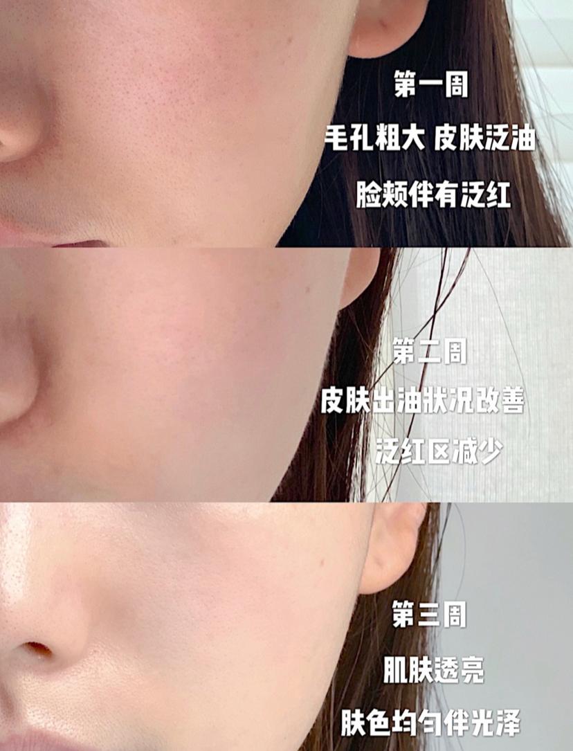 海蓝之谜lamer全新精华凝霜清爽型,lamer海蓝之谜眼霜礼盒