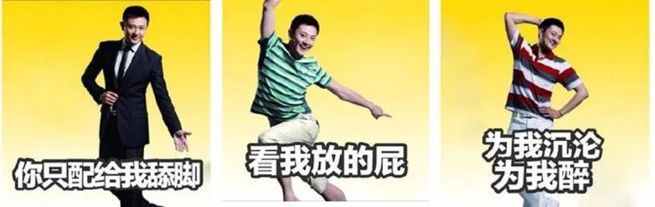 优衣库里的雷佳音是真的吗,雷佳音与优衣库解约