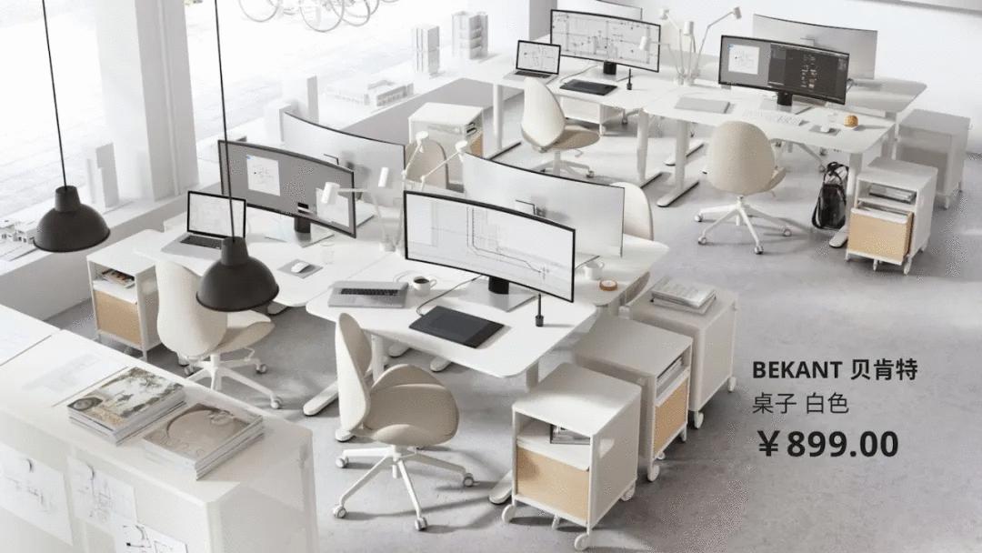 宜家失去中产了吗 (宜家在中国的表现怎样)