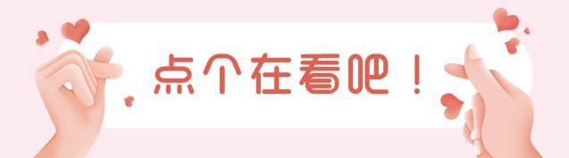 上海爱心妈咪小屋,爱心妈咪之家授牌全市