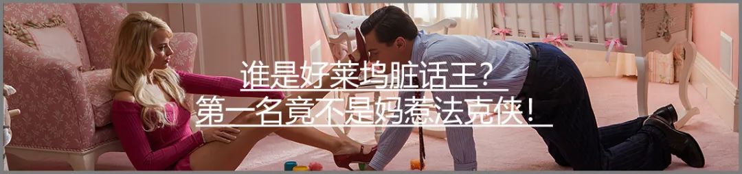22部经典公路片,10部经典公路片