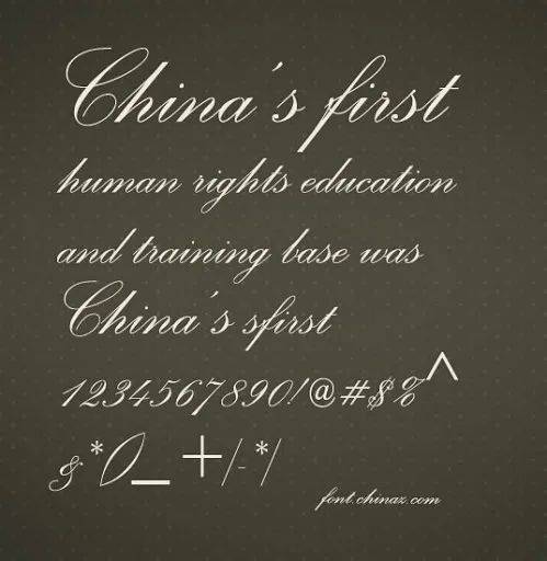 瑗挎枃鑷敱鎺掔増,瑗挎枃鎺掔増