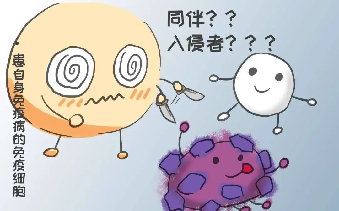 辟谣特工队｜得了系统性红斑狼疮能接种HPV疫苗吗？能够