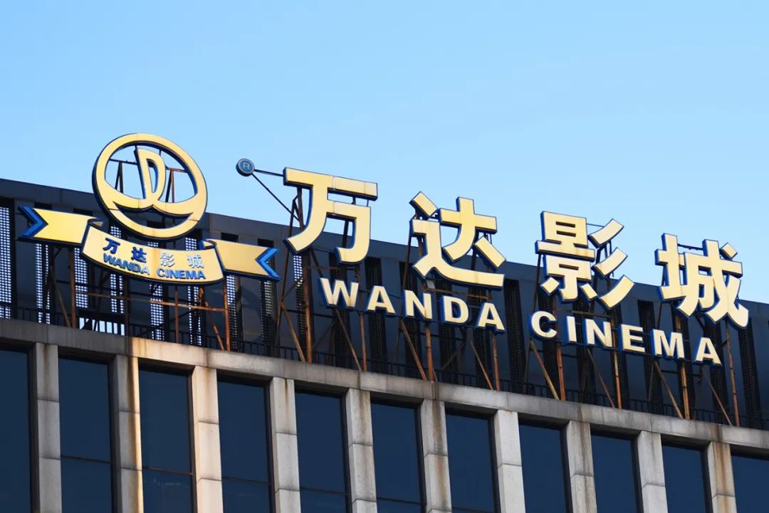 新增3.13亿万达电影都给了《唐探3》？