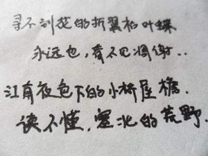 罗志祥的文章大全,点评罗志祥小文章