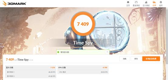 技嘉17.3寸aorus17g缺点,技嘉aorus17g-xc笔记本怎么样