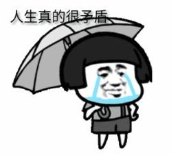 我要疯了！这件丑衣服，一穿就脱不下来