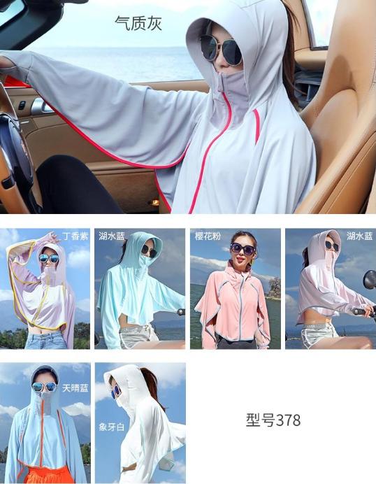 我要疯了！这件丑衣服，一穿就脱不下来