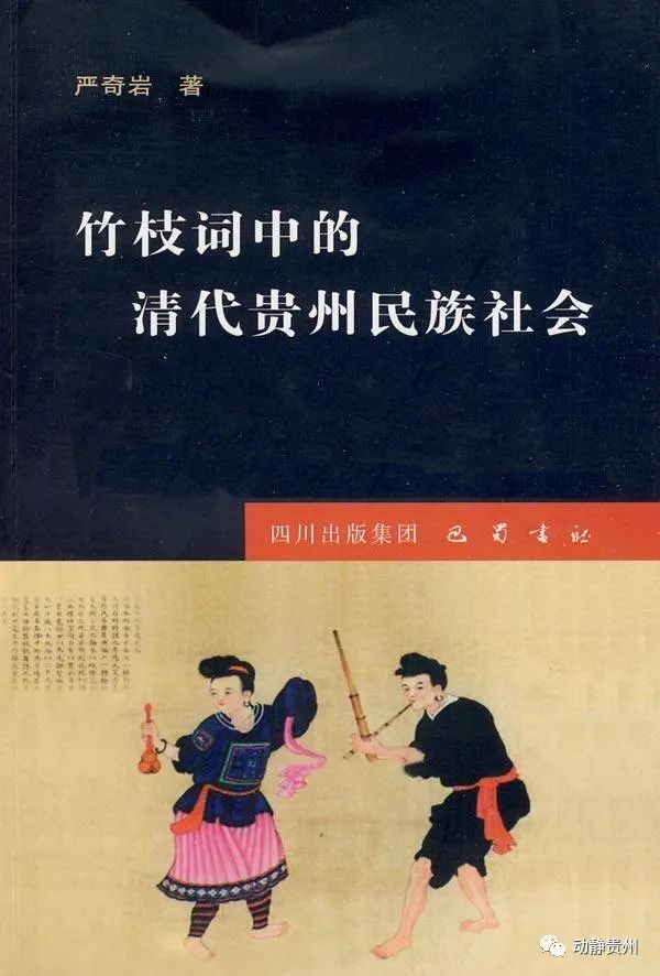 逛吃贵州原创,逛吃贵阳攻略