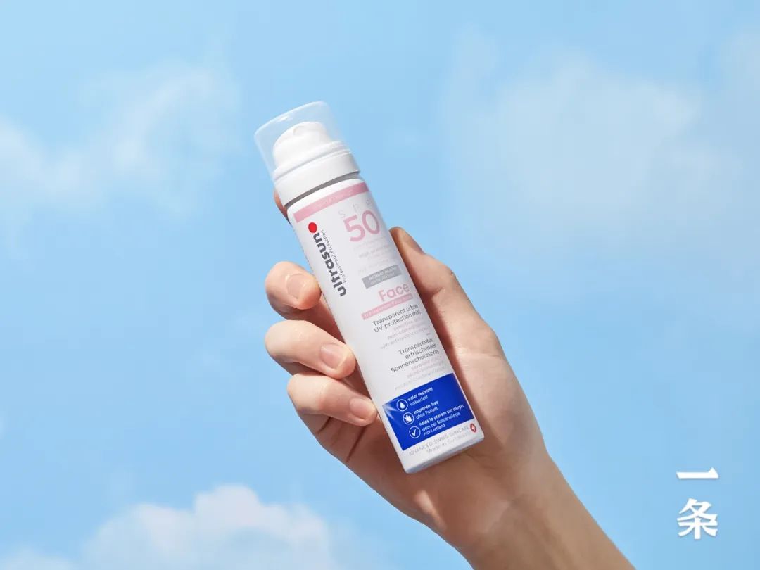 油皮夏日必备喷雾定妆一整天,晚上用控油补水保湿