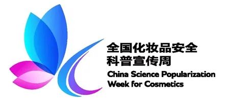 理性选购化妆品这五招避免踩雷,购买化妆品品牌注意事项