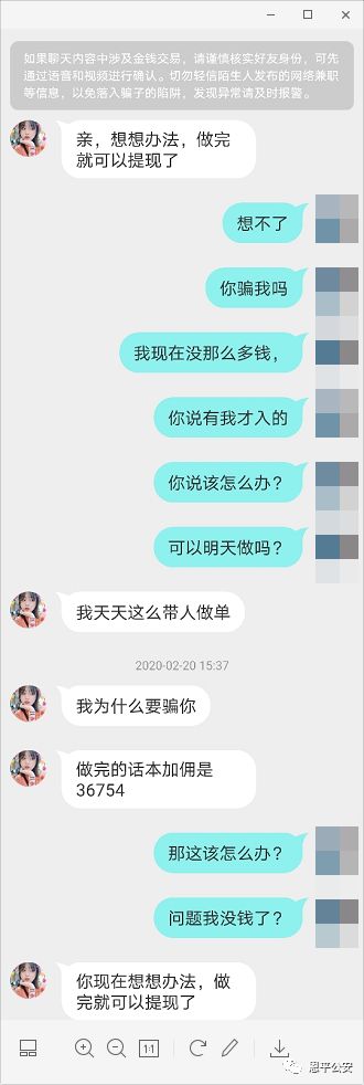 免费领榴莲项目,什么平台能够免费领榴莲