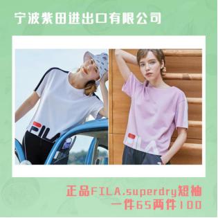 特价秒杀只要10元,秒杀价超便宜