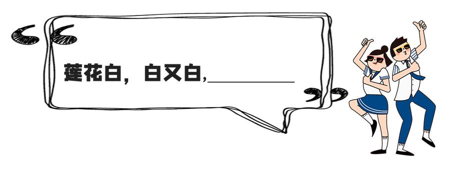 昆明的经典童谣,关于老昆明童谣