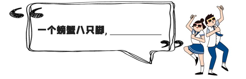 昆明的经典童谣,关于老昆明童谣