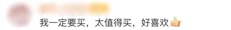 上新了，葫芦娃！网友：好想给童年的自己邮封信…
