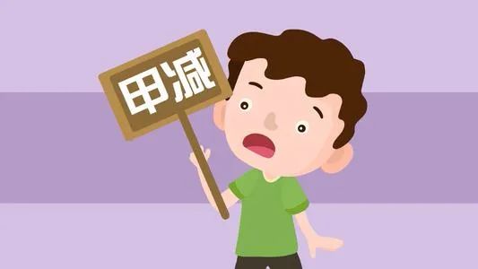 解开农作物耐碱基因密码,人体基因密码最新消息