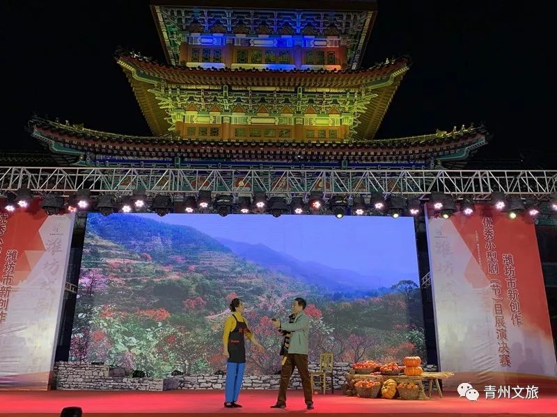 青州景点和特产,青州文化旅游攻略