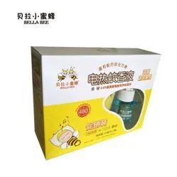 给粉丝朋友们走一波福利,发放一波粉丝福利