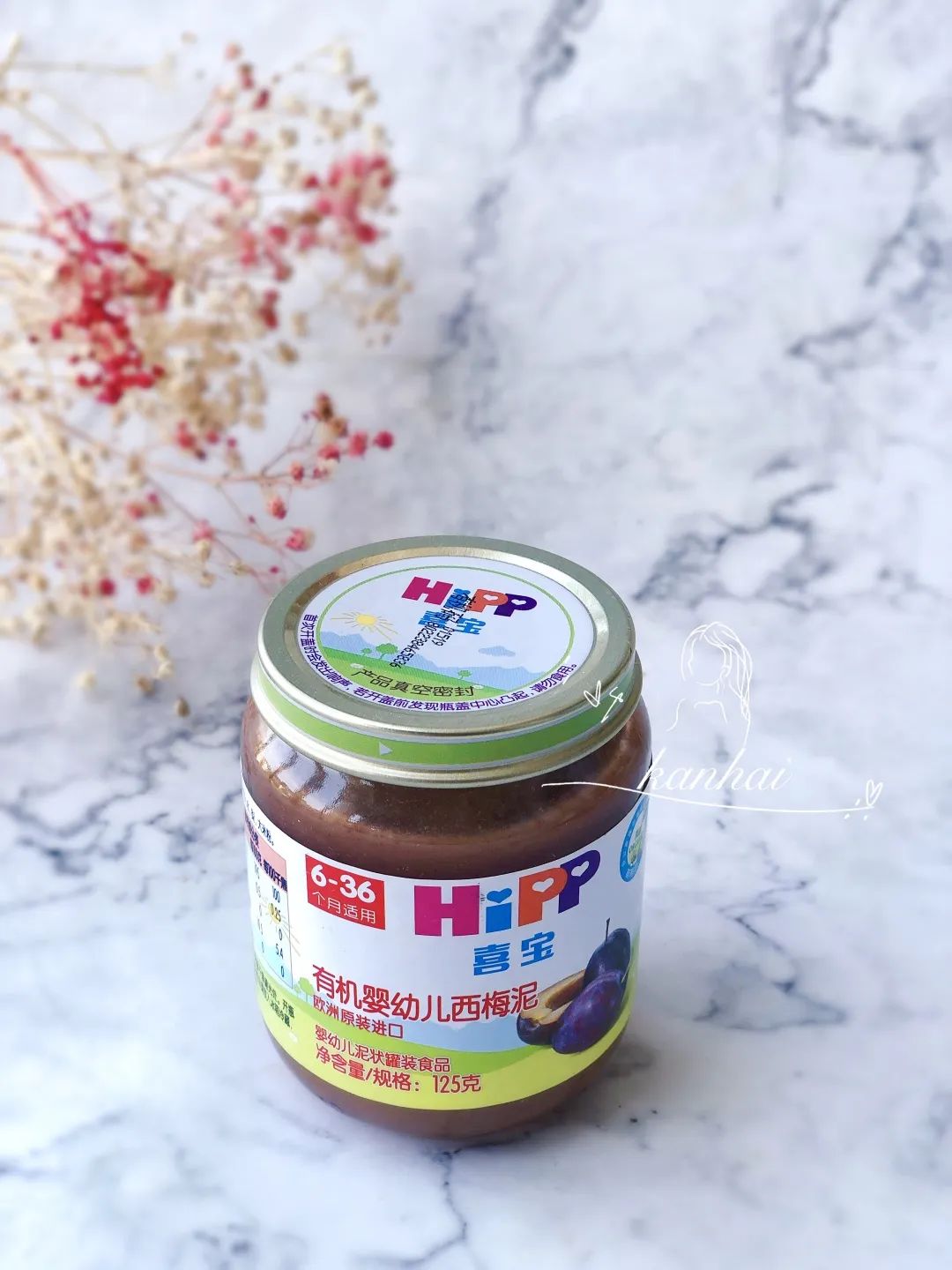 喜宝有机婴幼儿辅食米粉,喜宝辅食