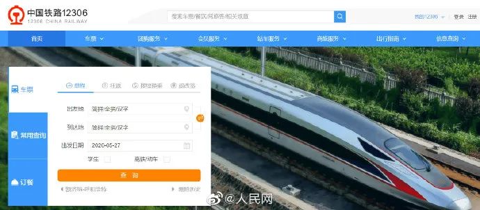 石家庄再增一处施工路段！分段断交！公交绕行！|女白领脖子酸痛做了这个动作，9小时后竟瘫痪了