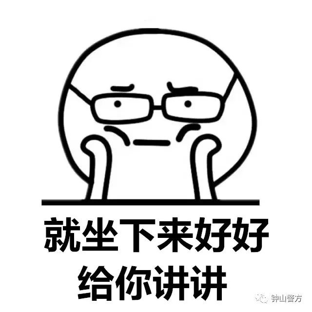 公安破获美女诈骗,警方抓获诈骗女