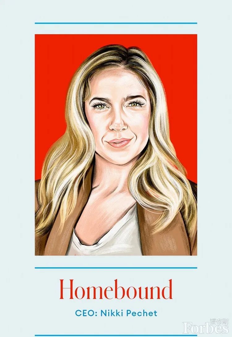 福布斯中国独角兽企业名单,2023全球胡润榜独角兽企业