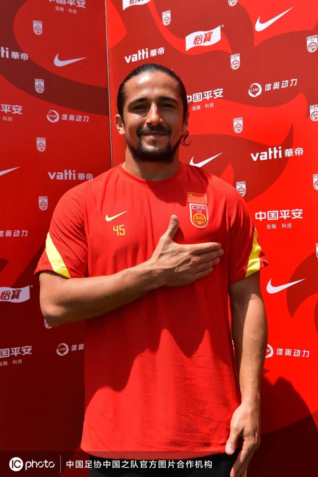 新中国足球队,中国足球队今天的首发