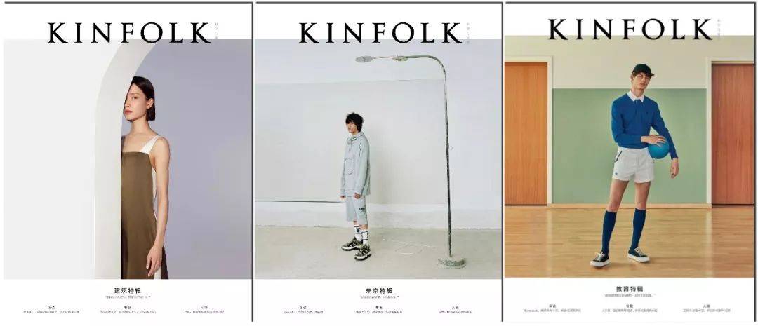 优衣库今夏最火的一次,优衣库事件幕后推手