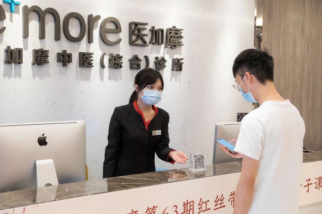 藏不住了！德国黑科技，KO肩颈腰疼痛神器，仅需￥9.9