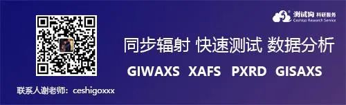 德国应化影响因子为何升不上去,德国应化简介