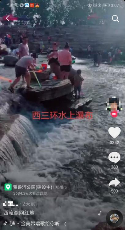 郑州合适拍照的十大网红打卡地,郑州旅游网红打卡地点推荐