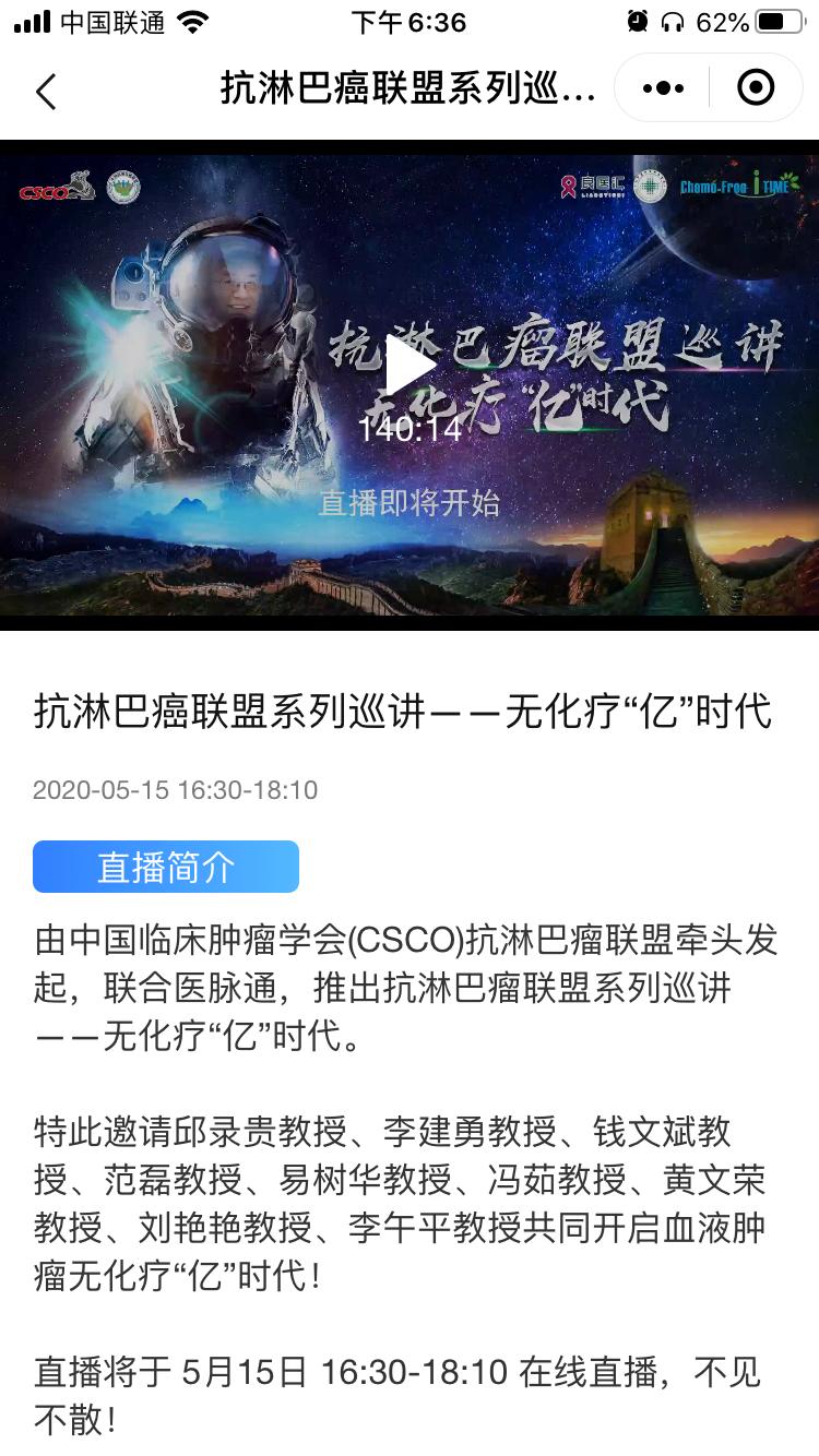 多大年龄的儿童itp容易治愈,儿童itp治疗最佳时间