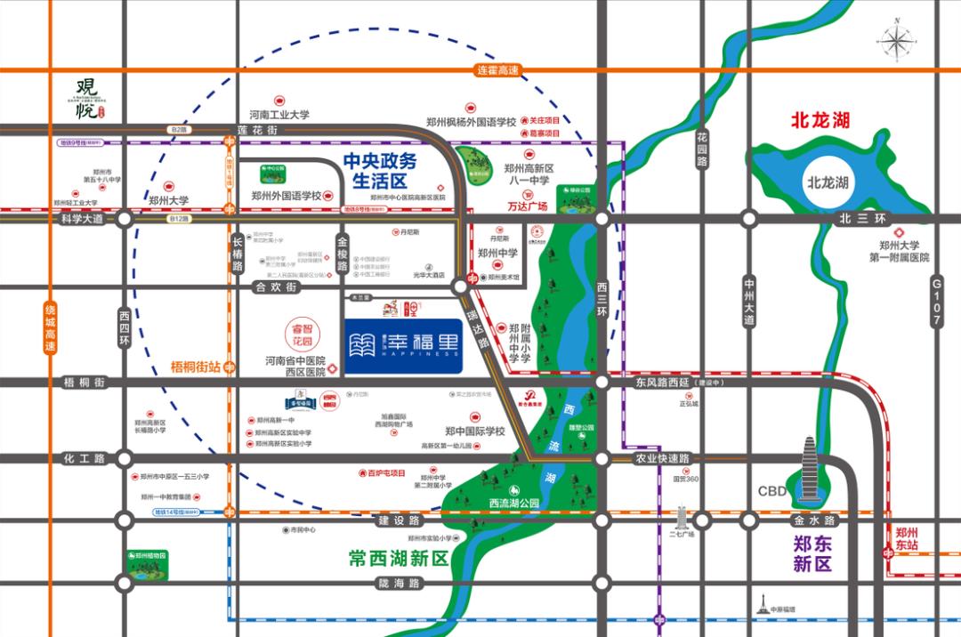 郑州合适拍照的十大网红打卡地,郑州旅游网红打卡地点推荐