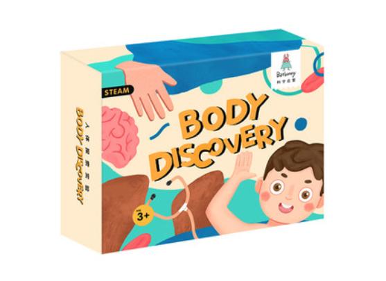 六一儿童节男孩子最喜欢什么玩具,六一儿童节的熊猫娃娃玩具礼物