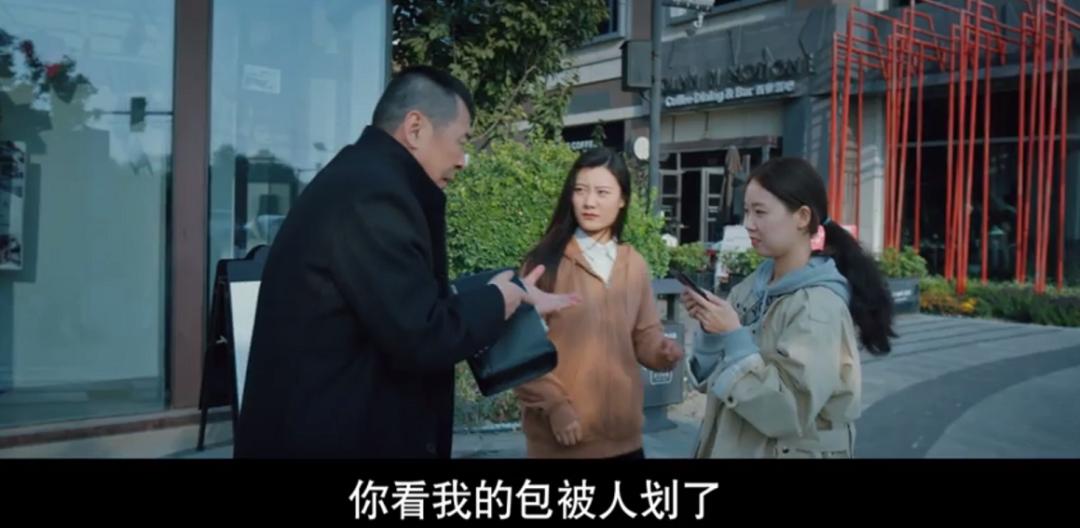 国产片关于宝藏的老电影,国产剧大叔