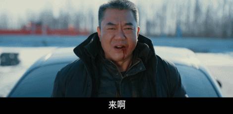 国产片关于宝藏的老电影,国产剧大叔