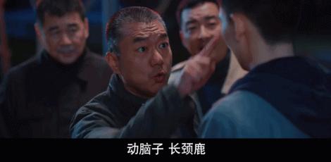 国产片关于宝藏的老电影,国产剧大叔