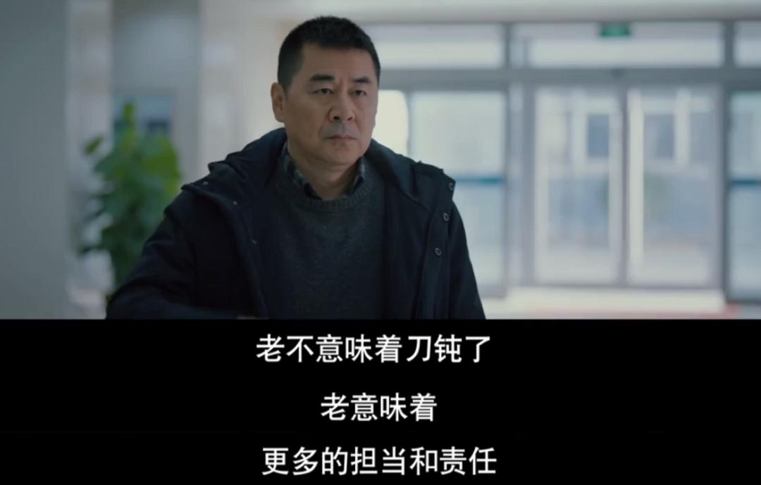 国产片关于宝藏的老电影,国产剧大叔