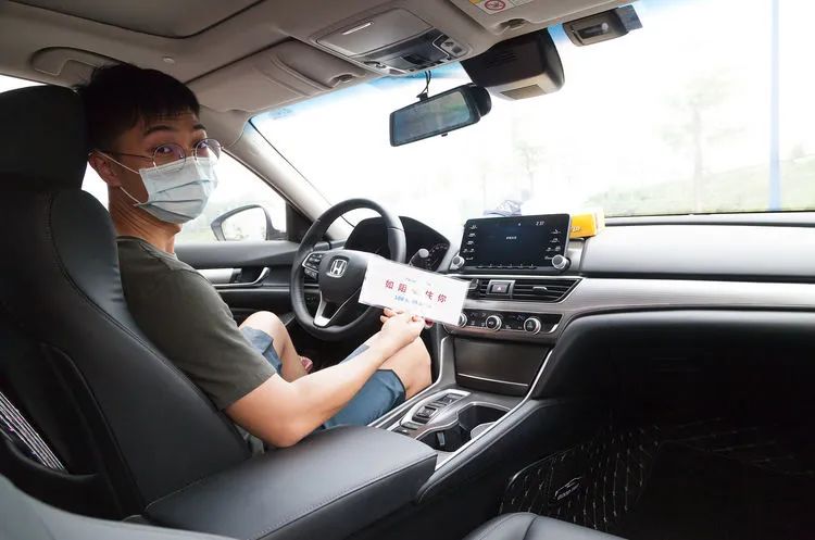 灵魂拷问：补贴6万，他真会把雅阁换成凯美瑞吗？