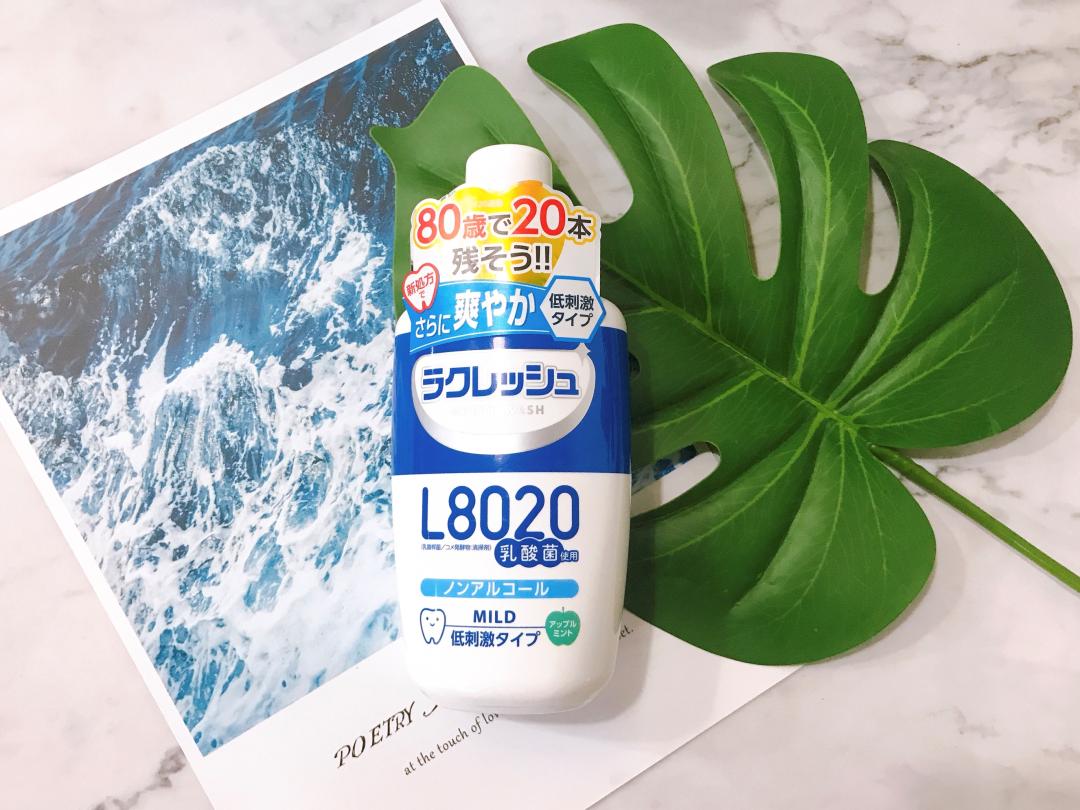 酸奶味漱口水,乳酸菌漱口水会导致蛀牙吗