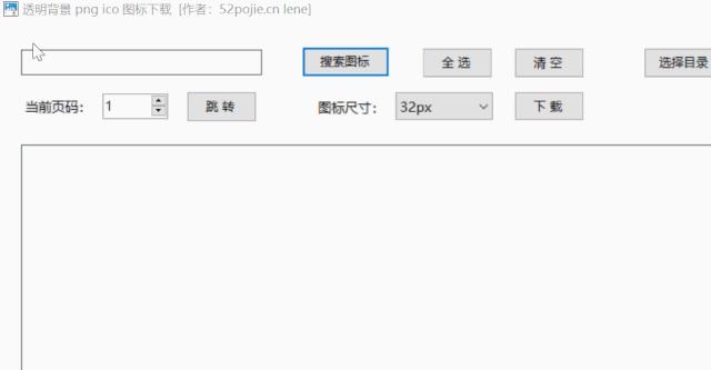 自制工具神器,12款黑科技省力神器工具
