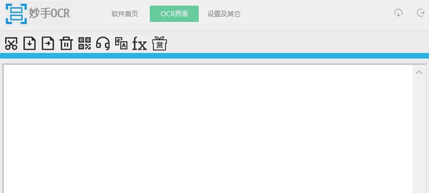 自制工具神器,12款黑科技省力神器工具