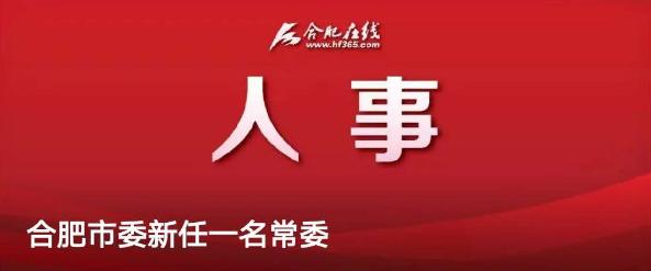 女子误吞17厘米长勺原因,18岁女子误吞17厘米长勺