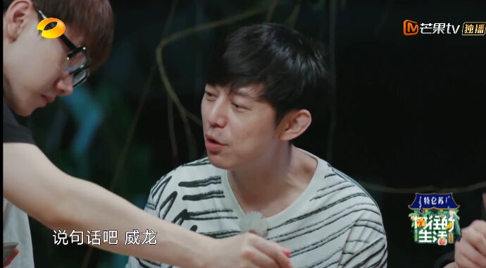 何炅和黄磊现状,何炅黄磊日常生活