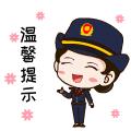 快看这三种违法既不扣分也不罚钱,这4种举动会被罚款200元