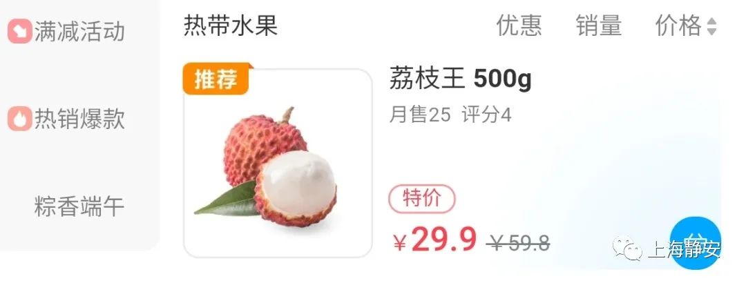 蓝莓牛奶整箱24盒清仓买一送一,1升进口牛奶