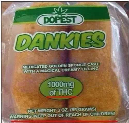 查获了！你以为TA是普通软糖，那就错了…