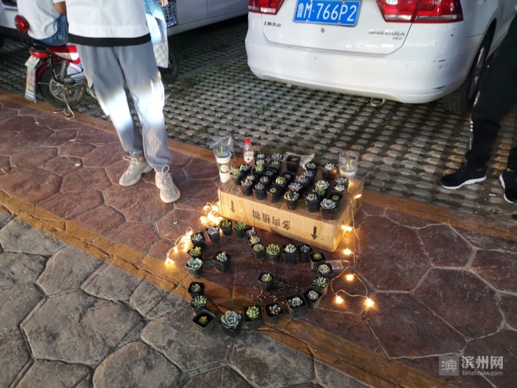 滨州夜经济最新消息,滨州夜经济