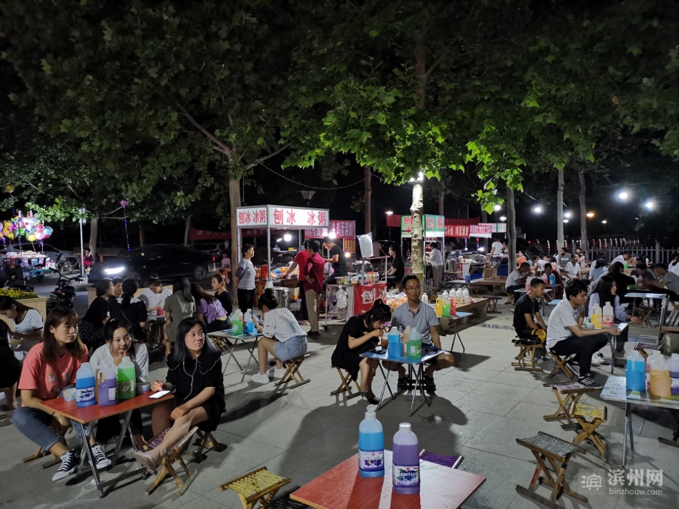 滨州夜经济最新消息,滨州夜经济